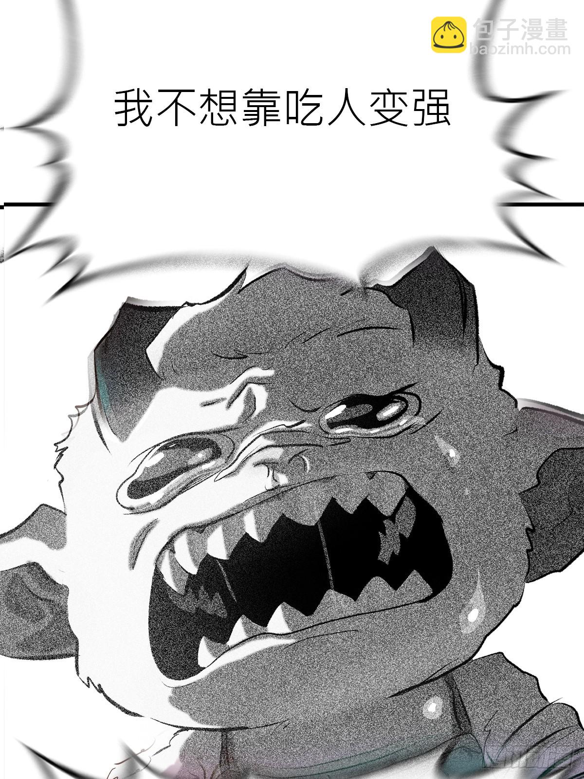 约59