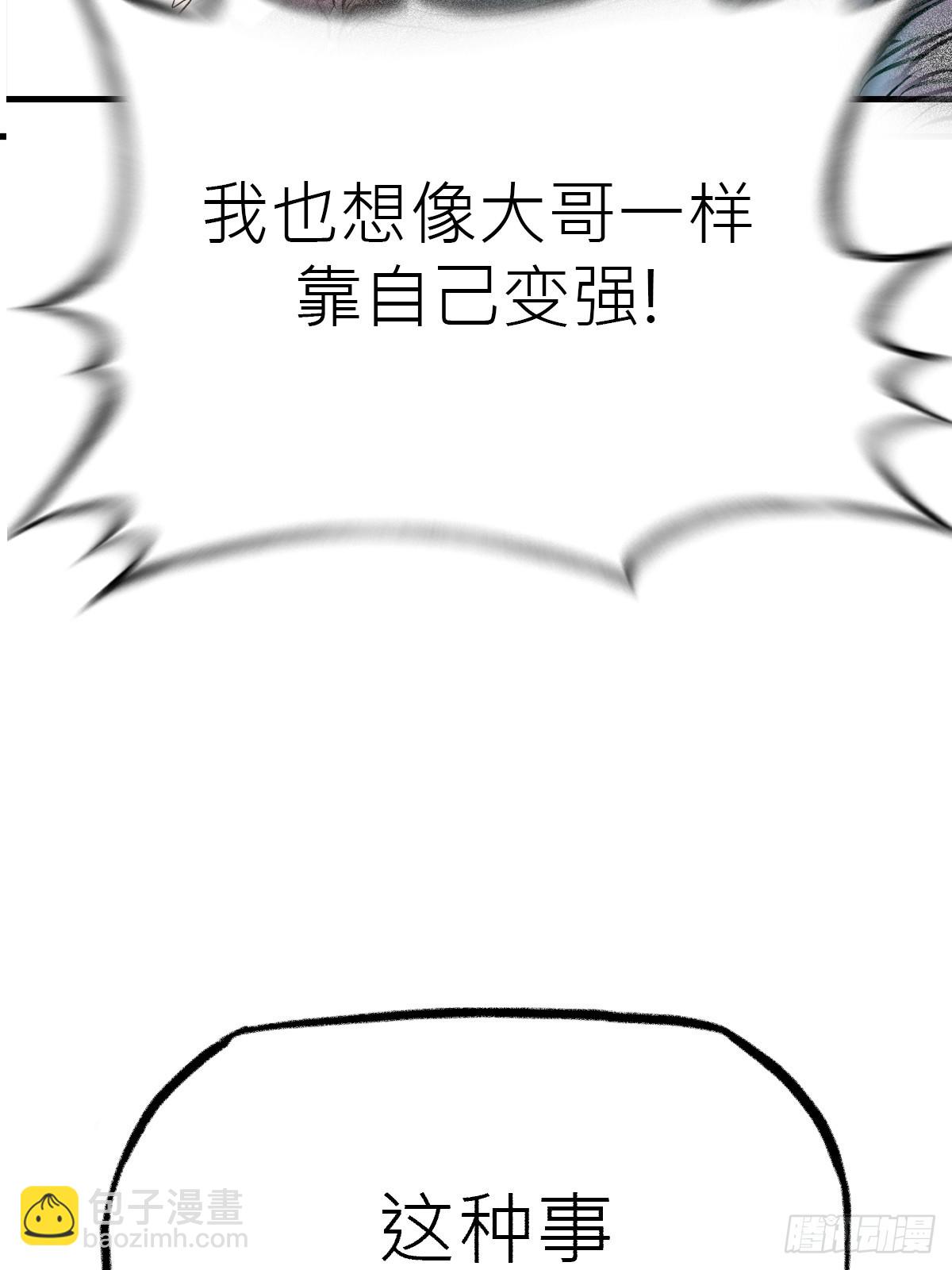 约60