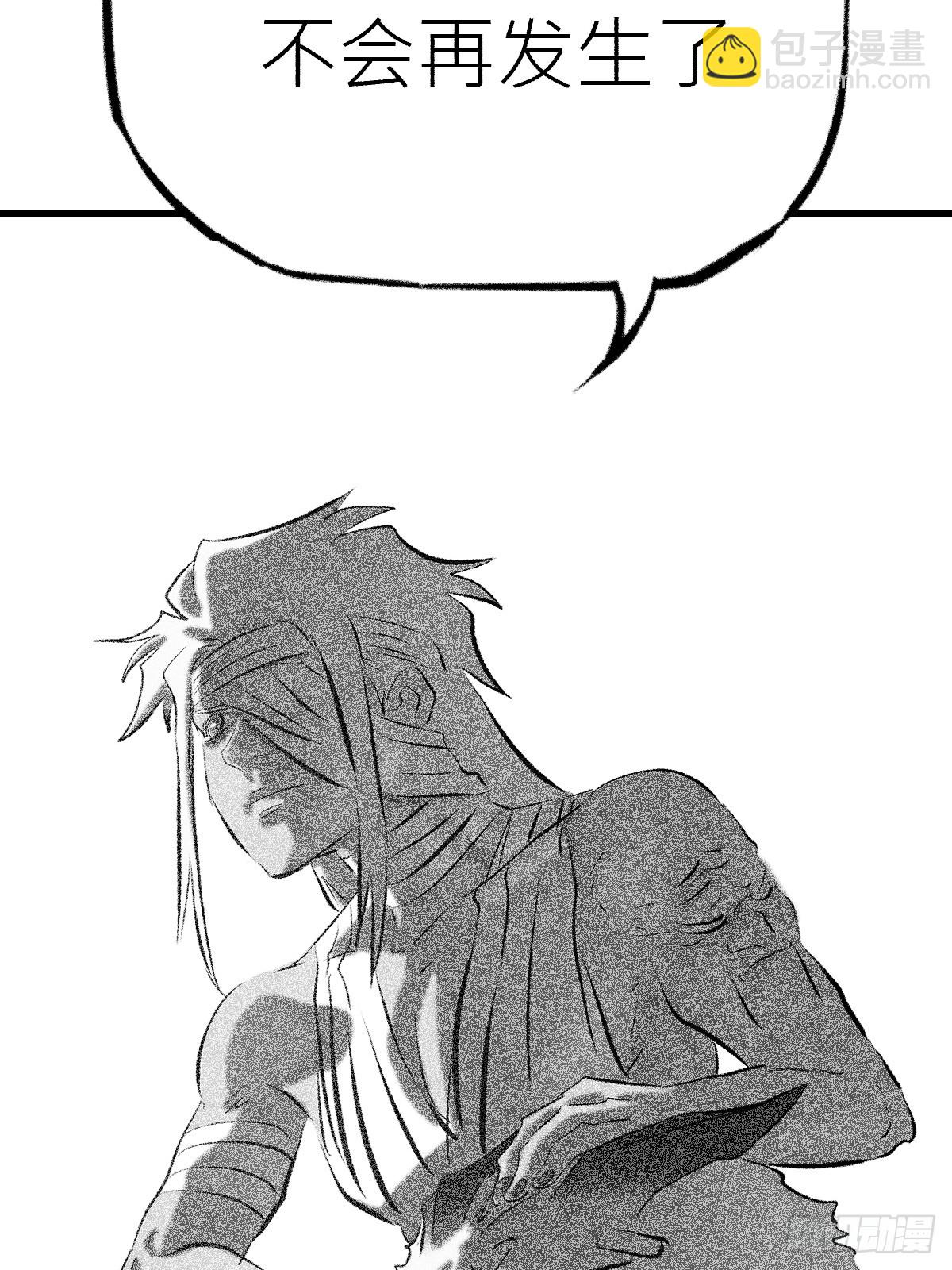 约61