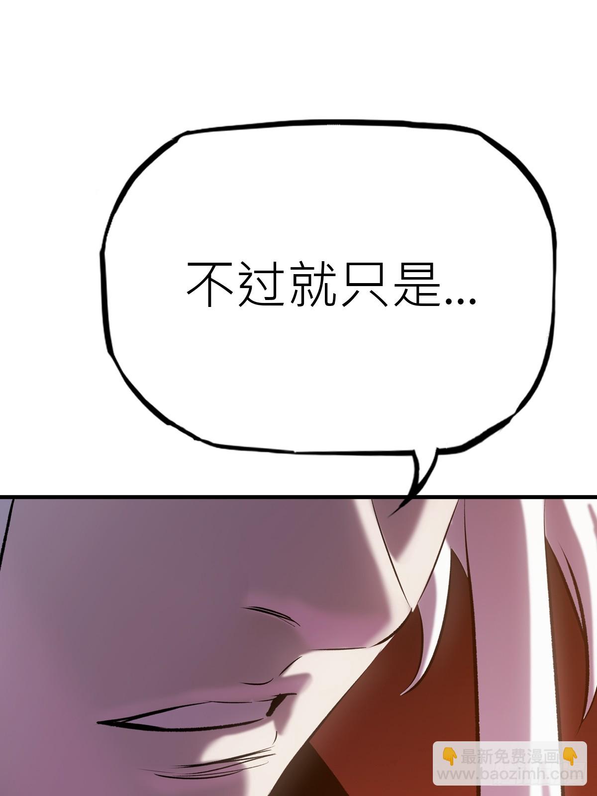 约63