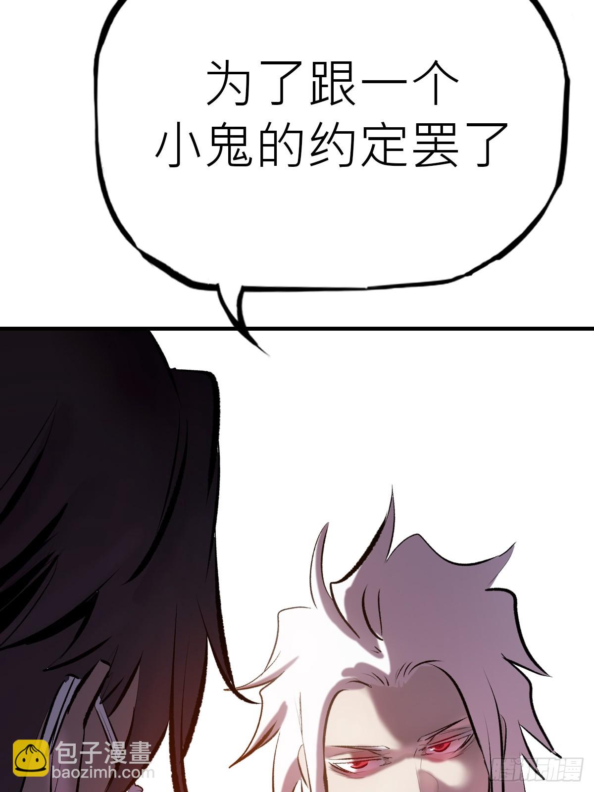 约65