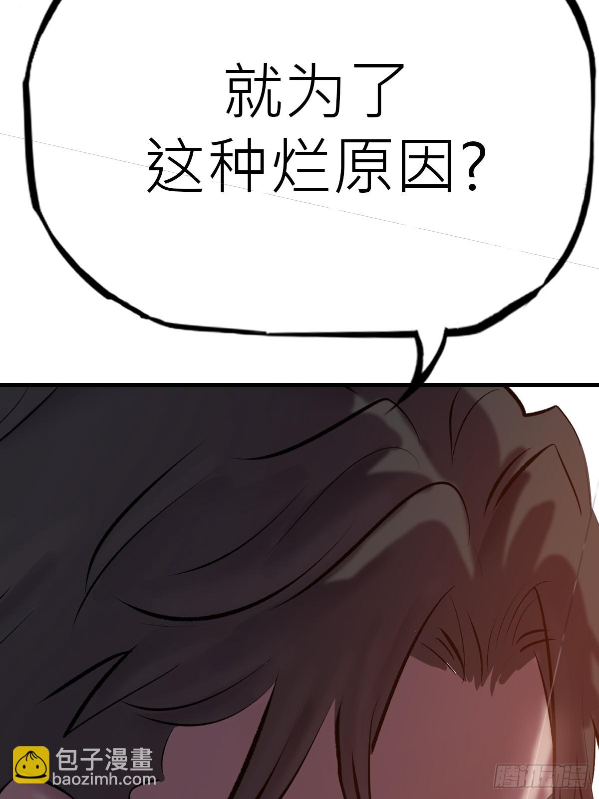 约69