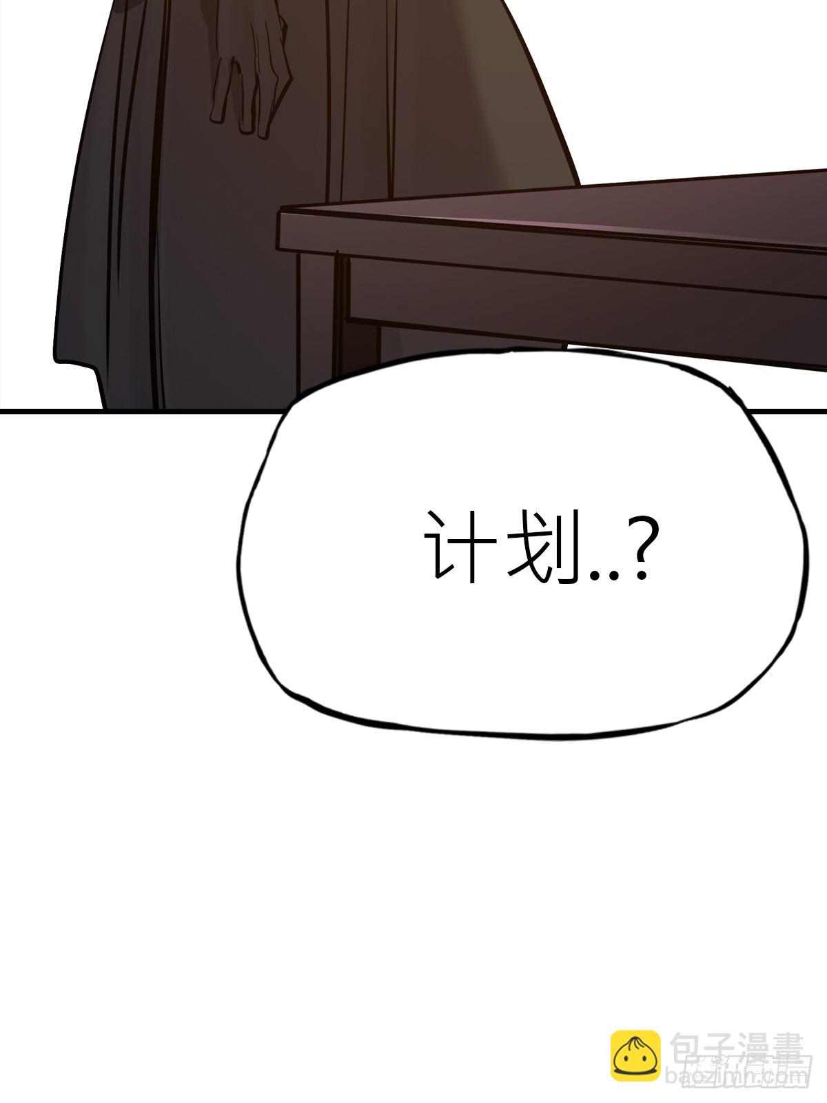 约7