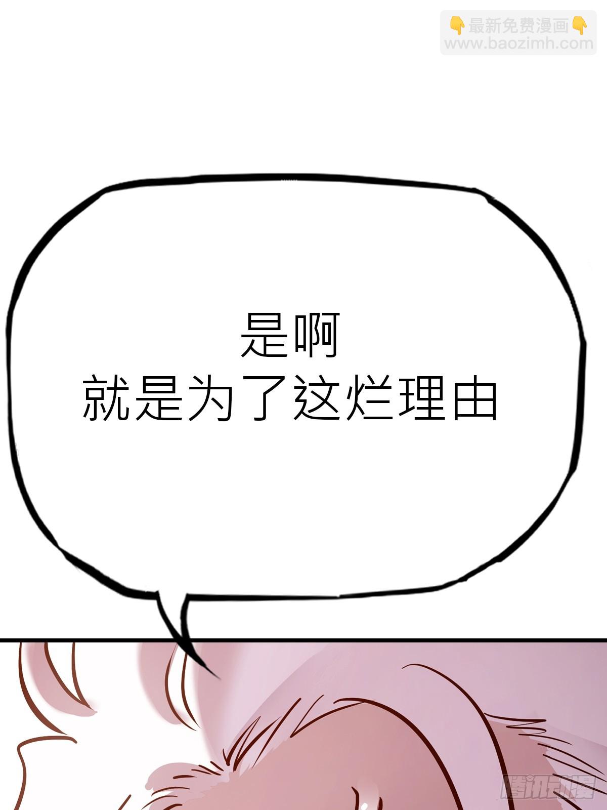 约71