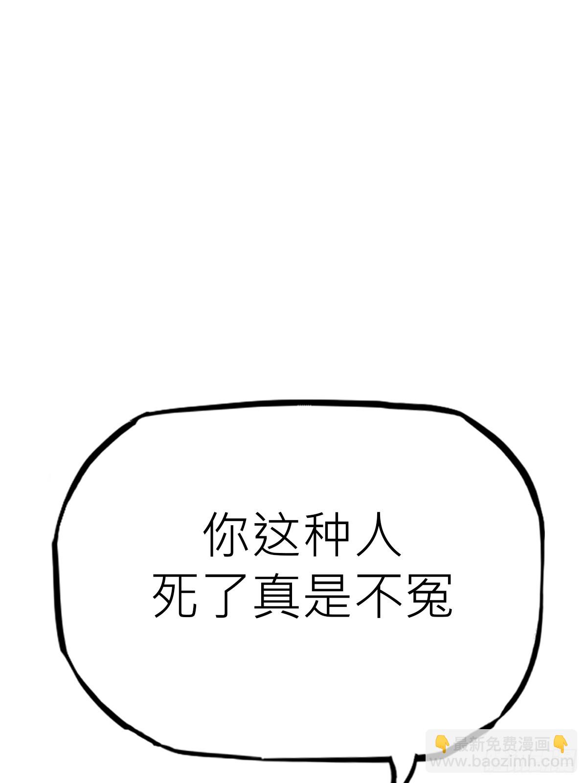 约73