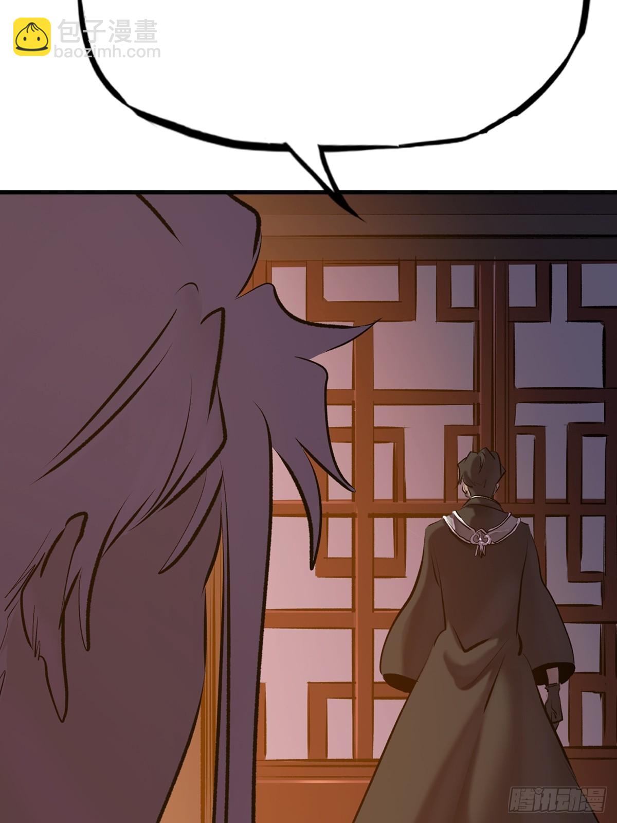 约76