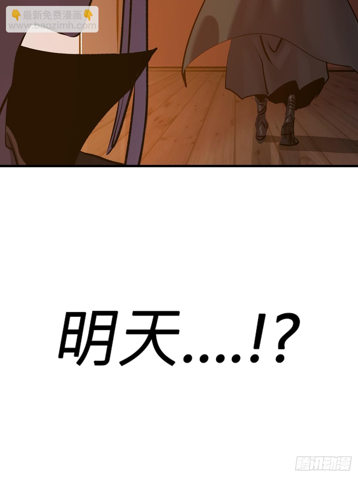约77