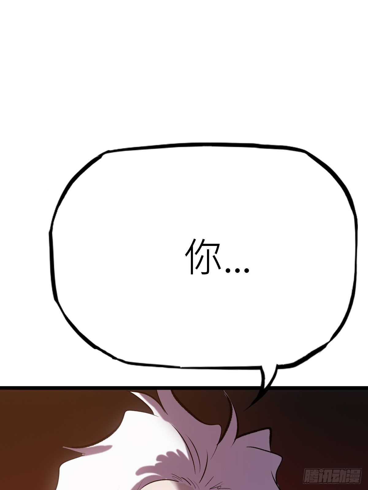 约78