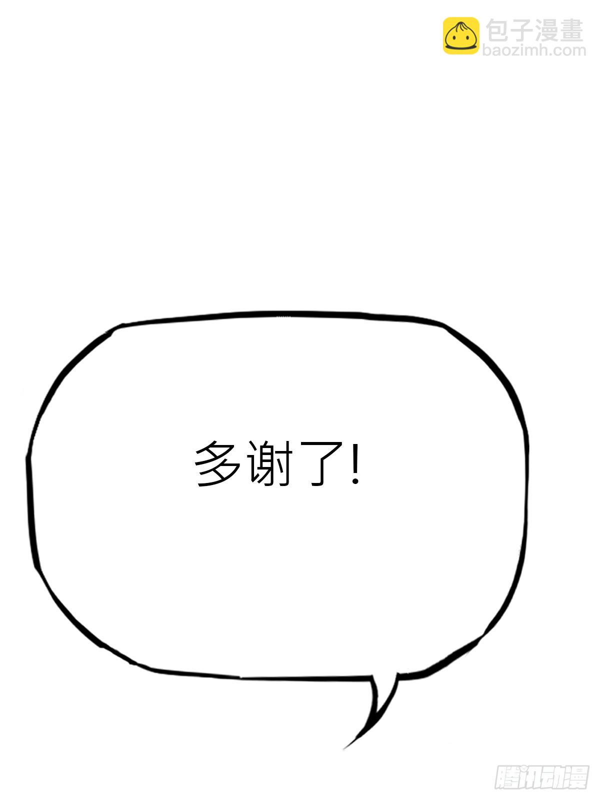 约80
