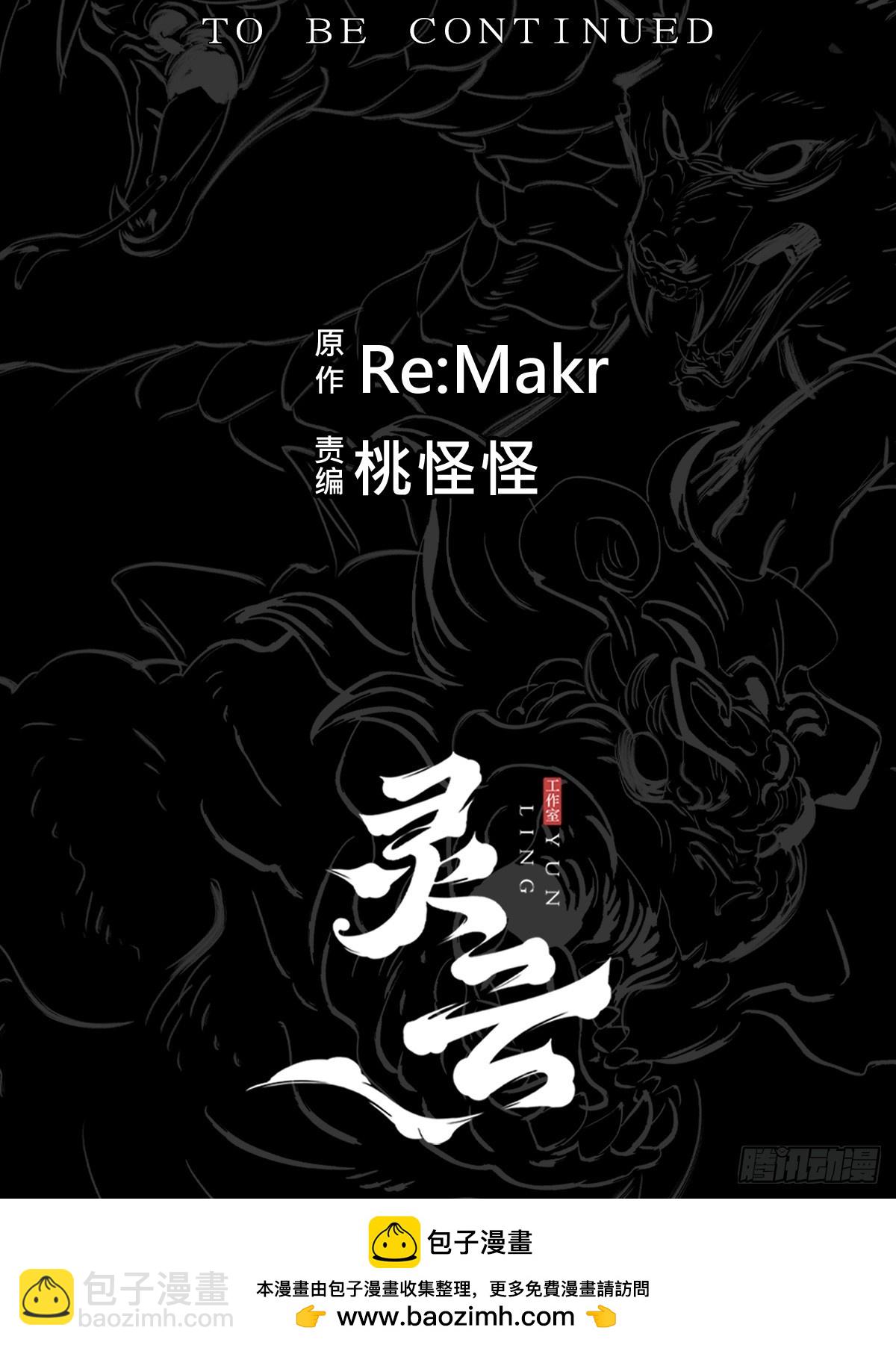 约83