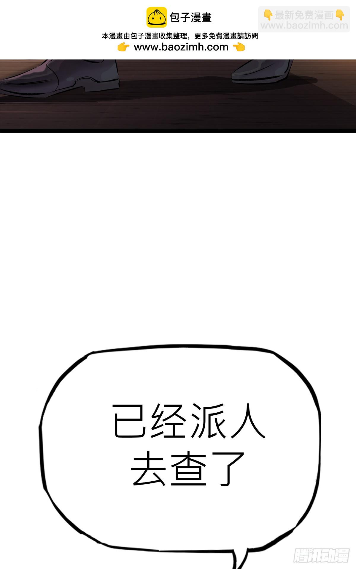 虫1