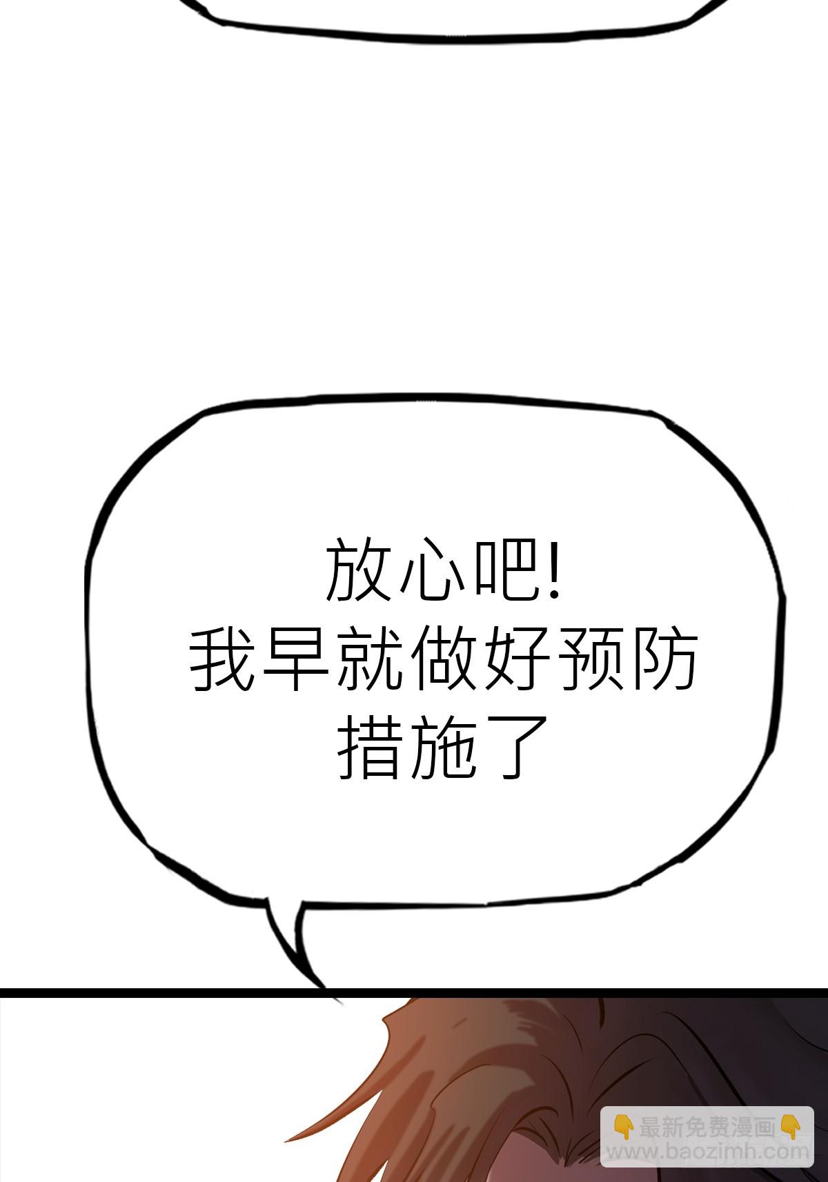 虫13