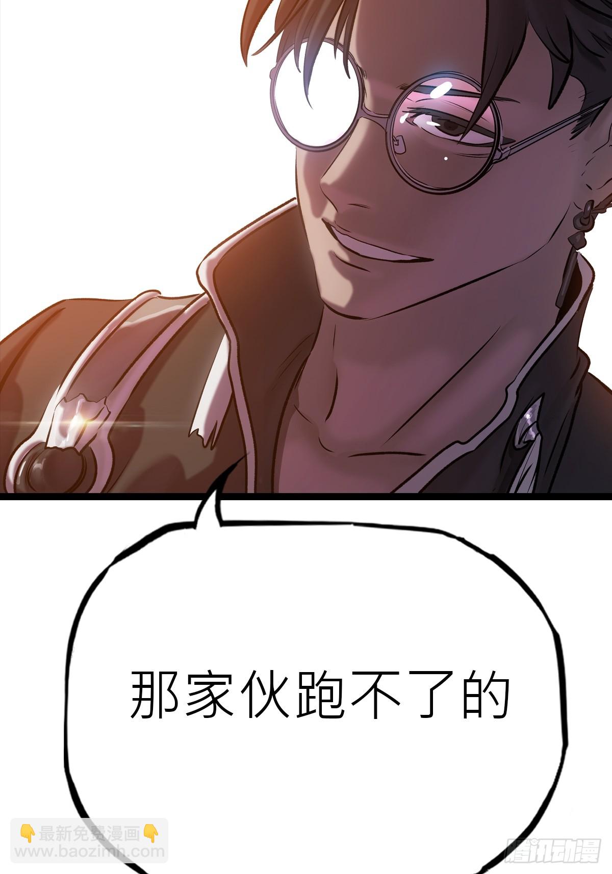 虫14