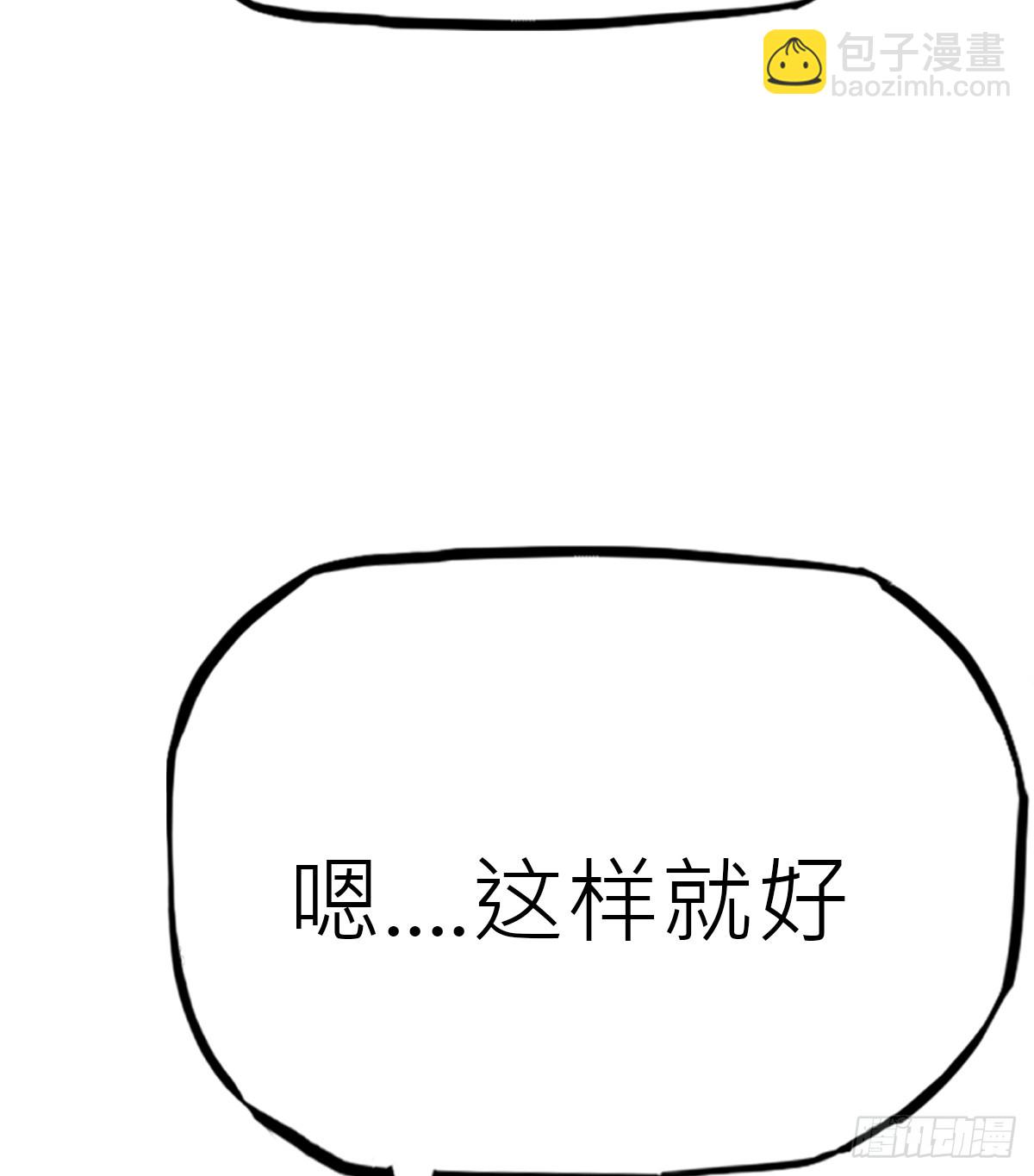 虫15