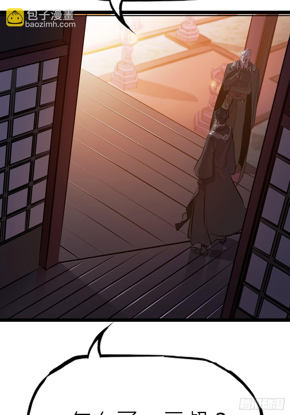 虫16