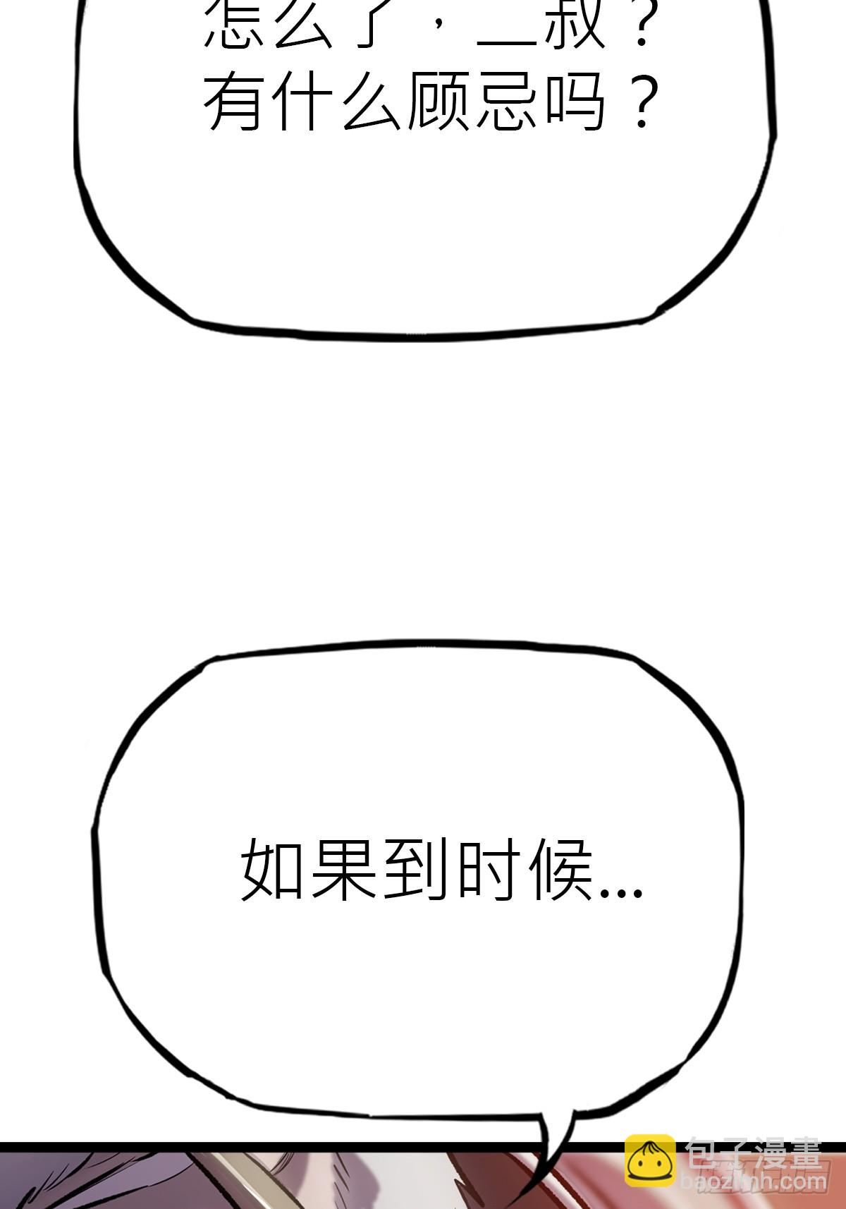 虫17