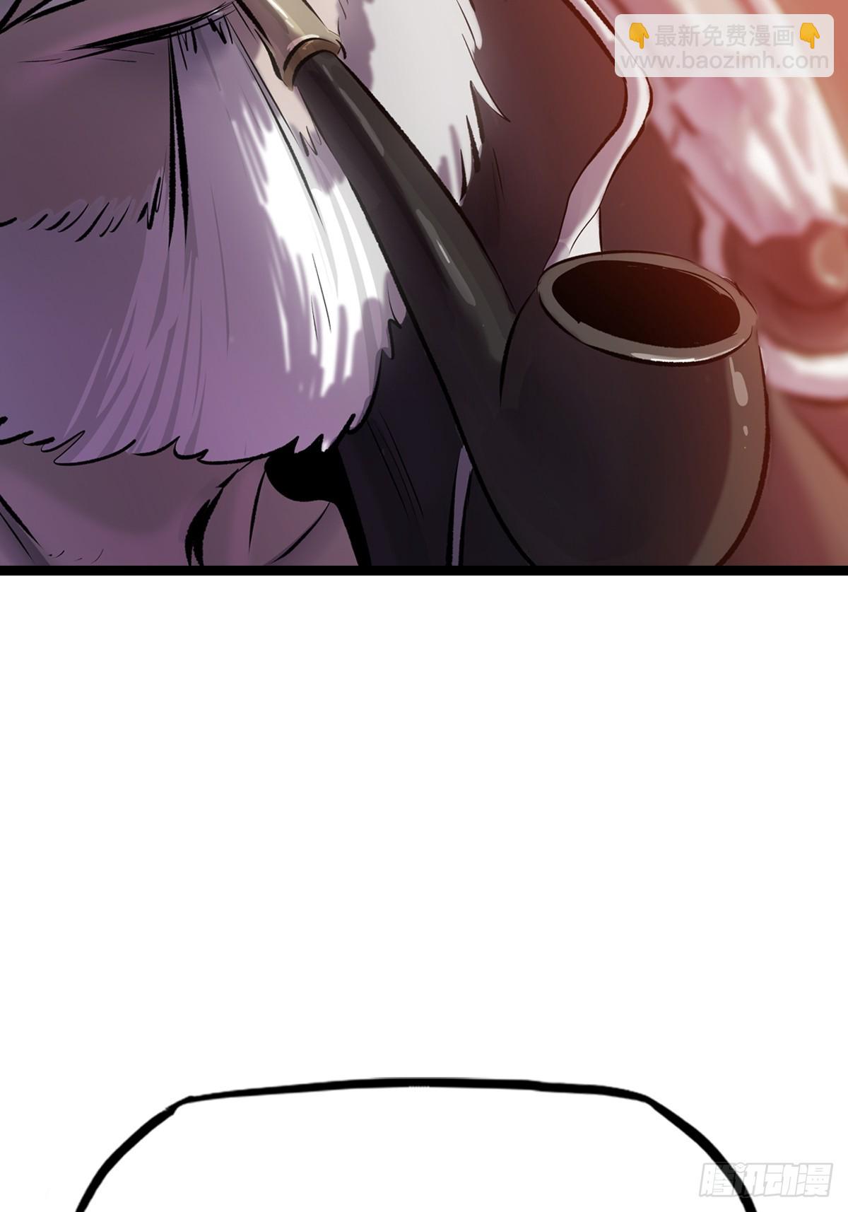 虫18