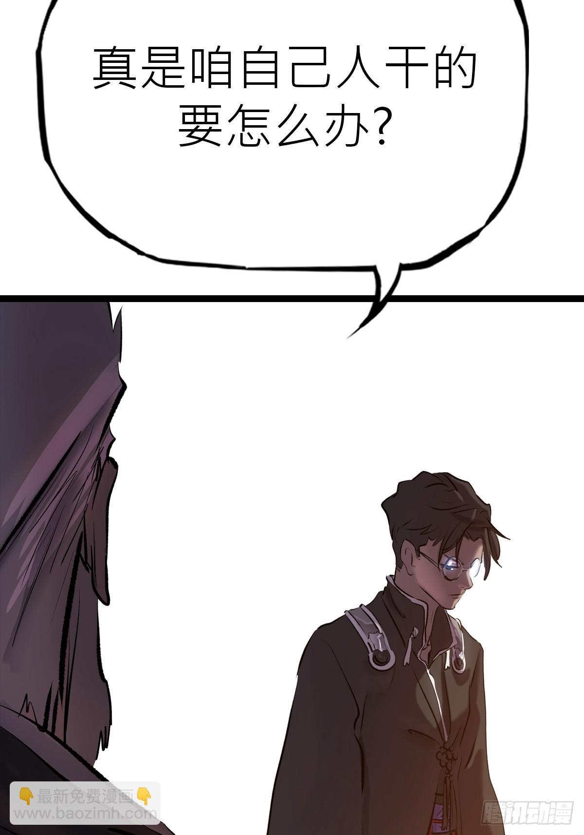 虫19