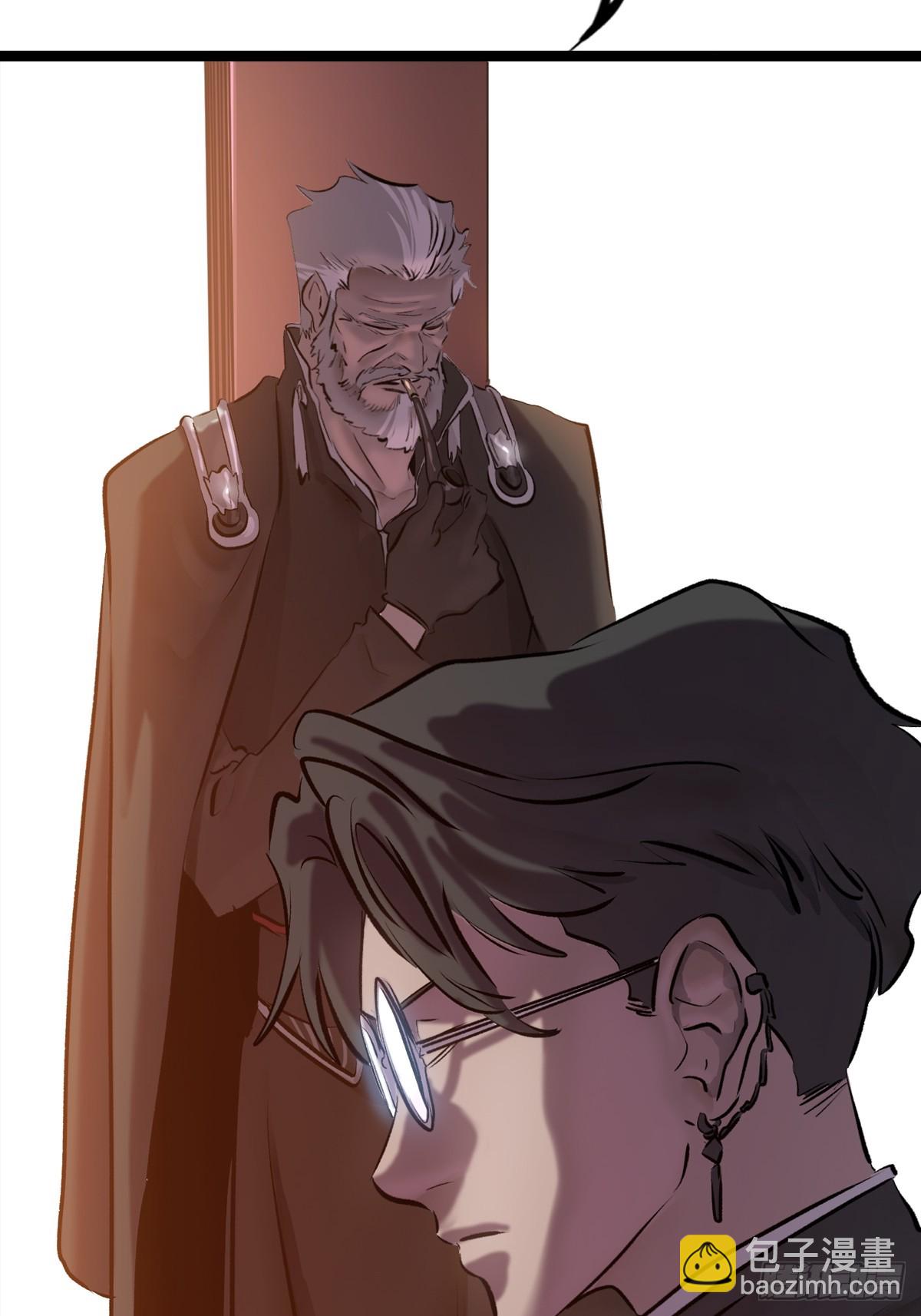 虫2