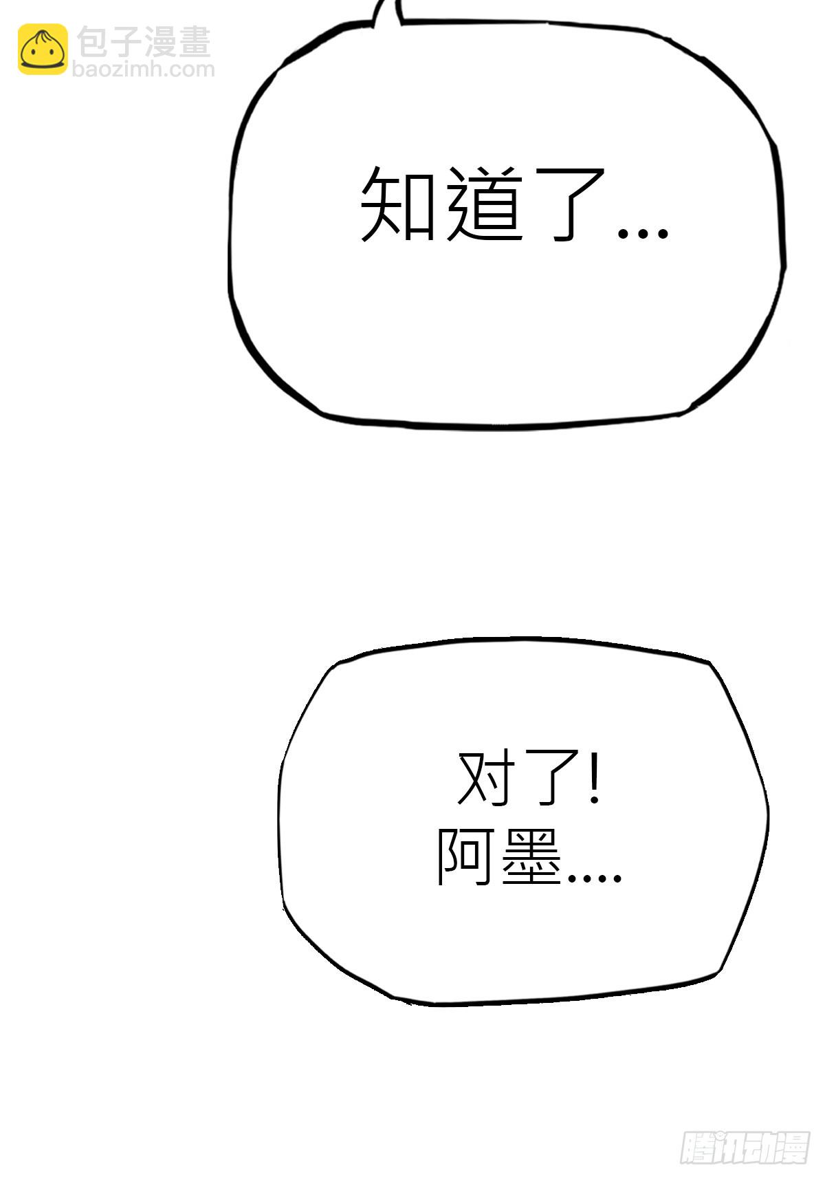 虫26