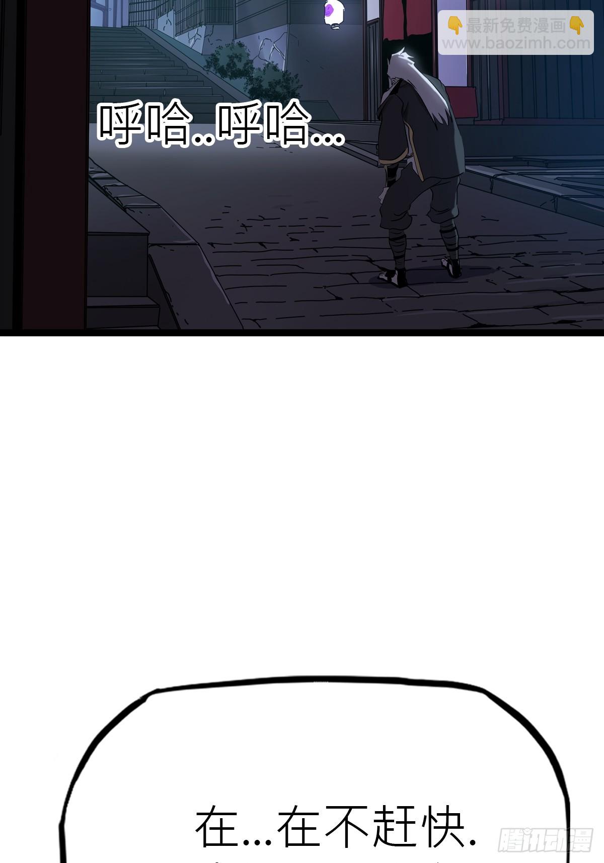 虫41