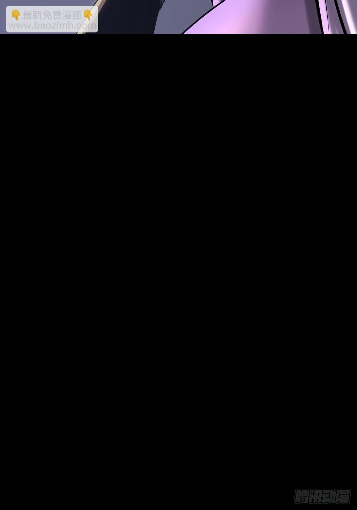 虫45