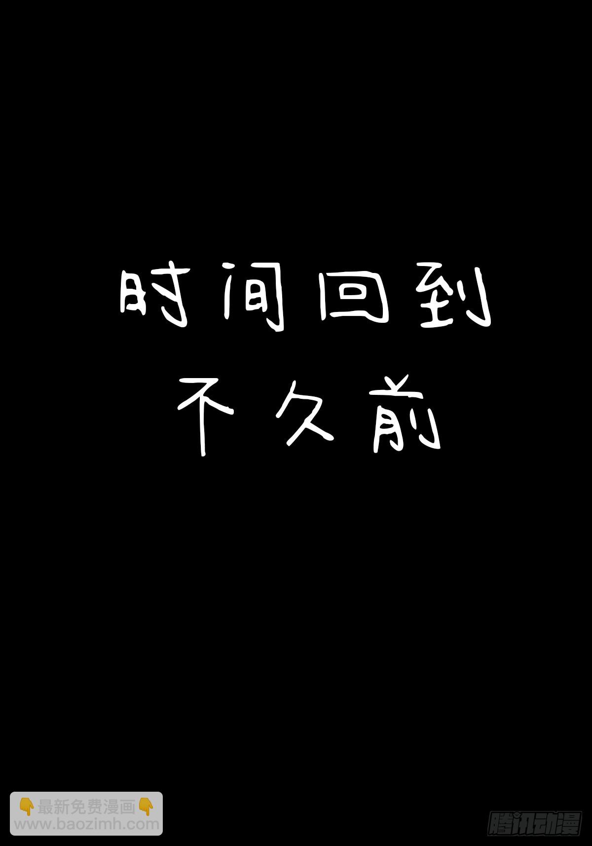 虫46