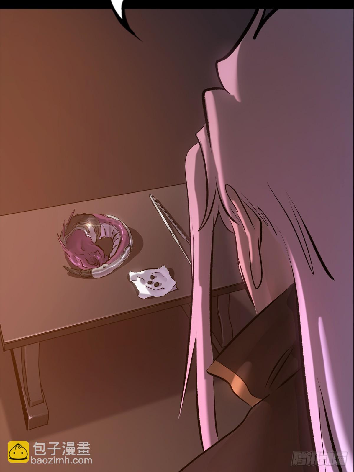 虫48