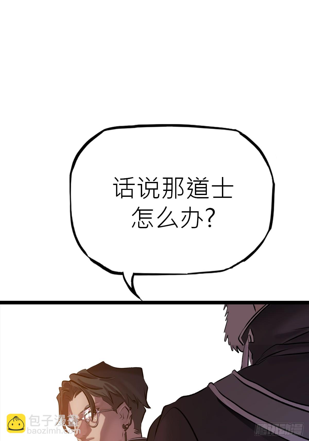 虫5