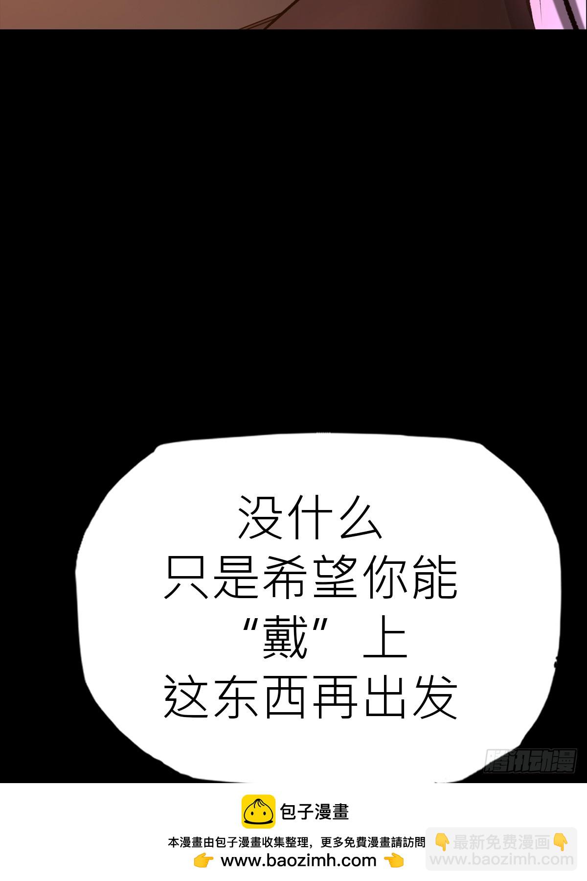 虫53