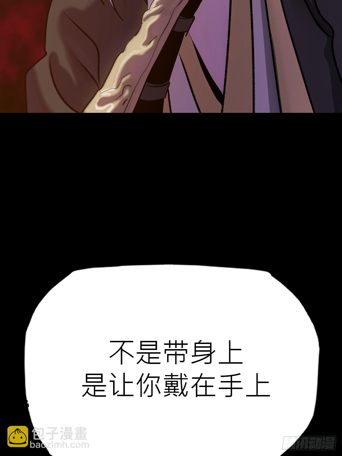 虫59