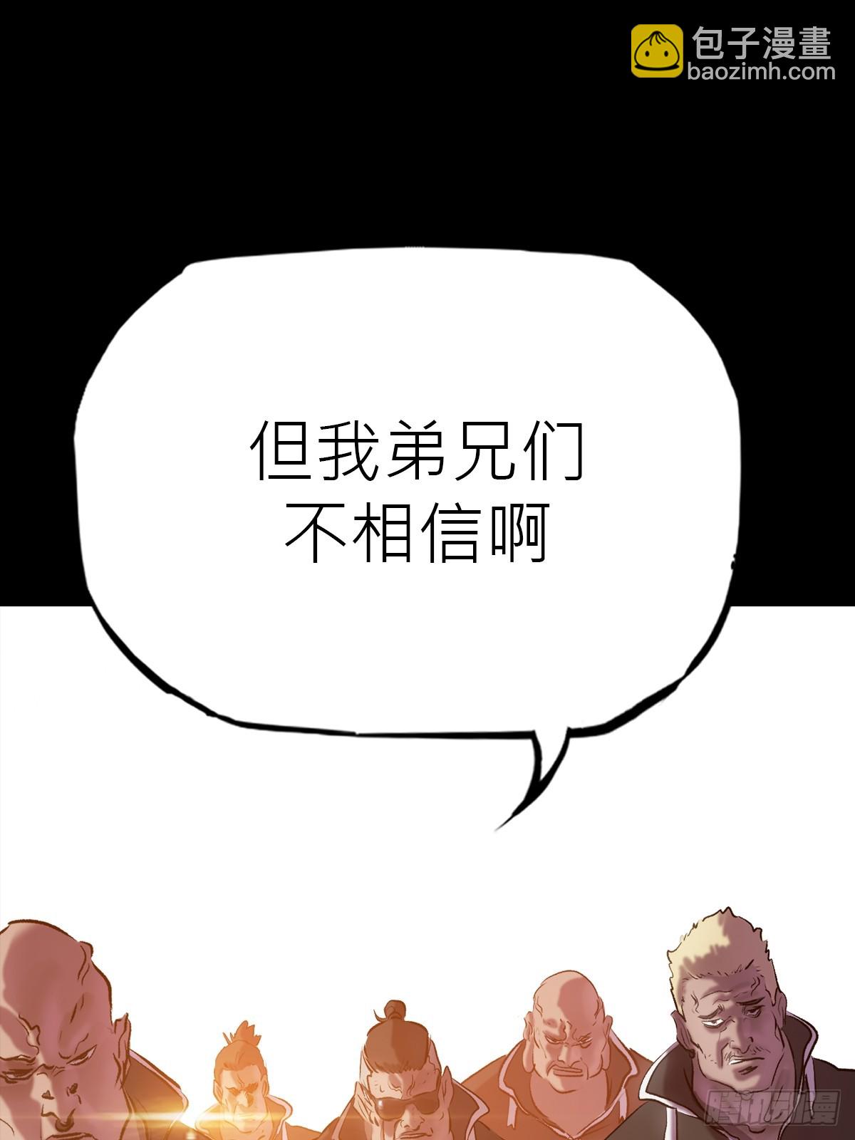 虫67
