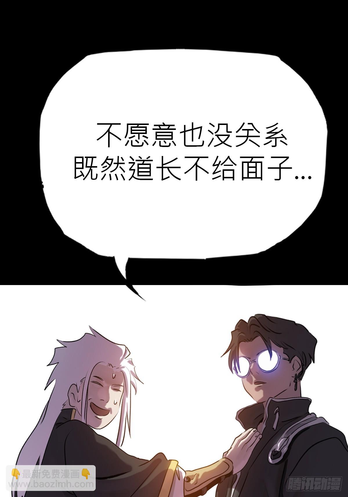 虫71