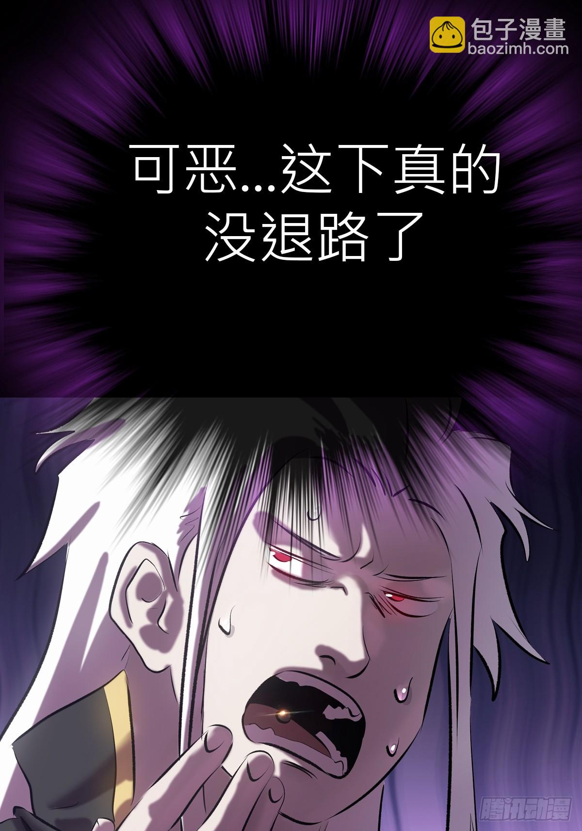 虫73