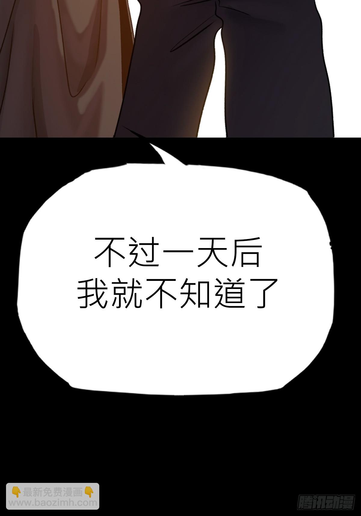 虫78