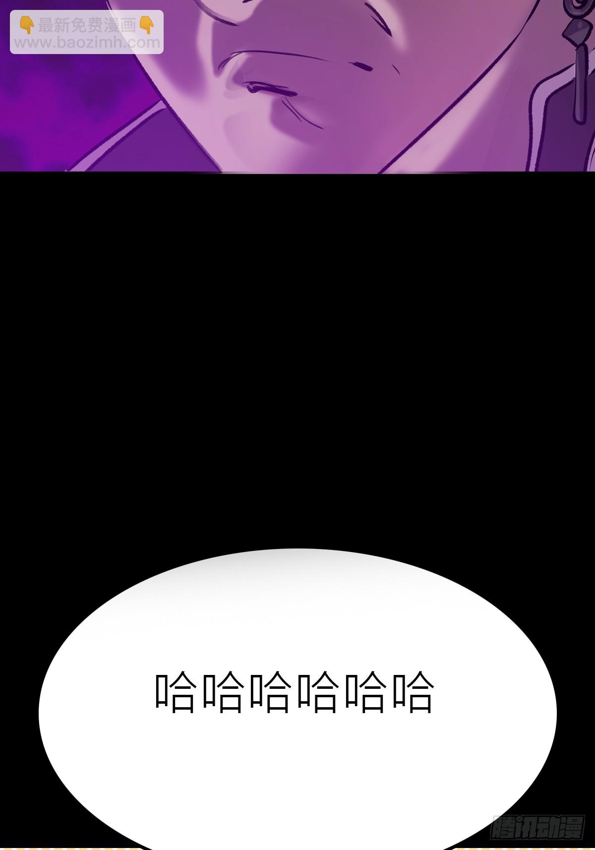 虫87