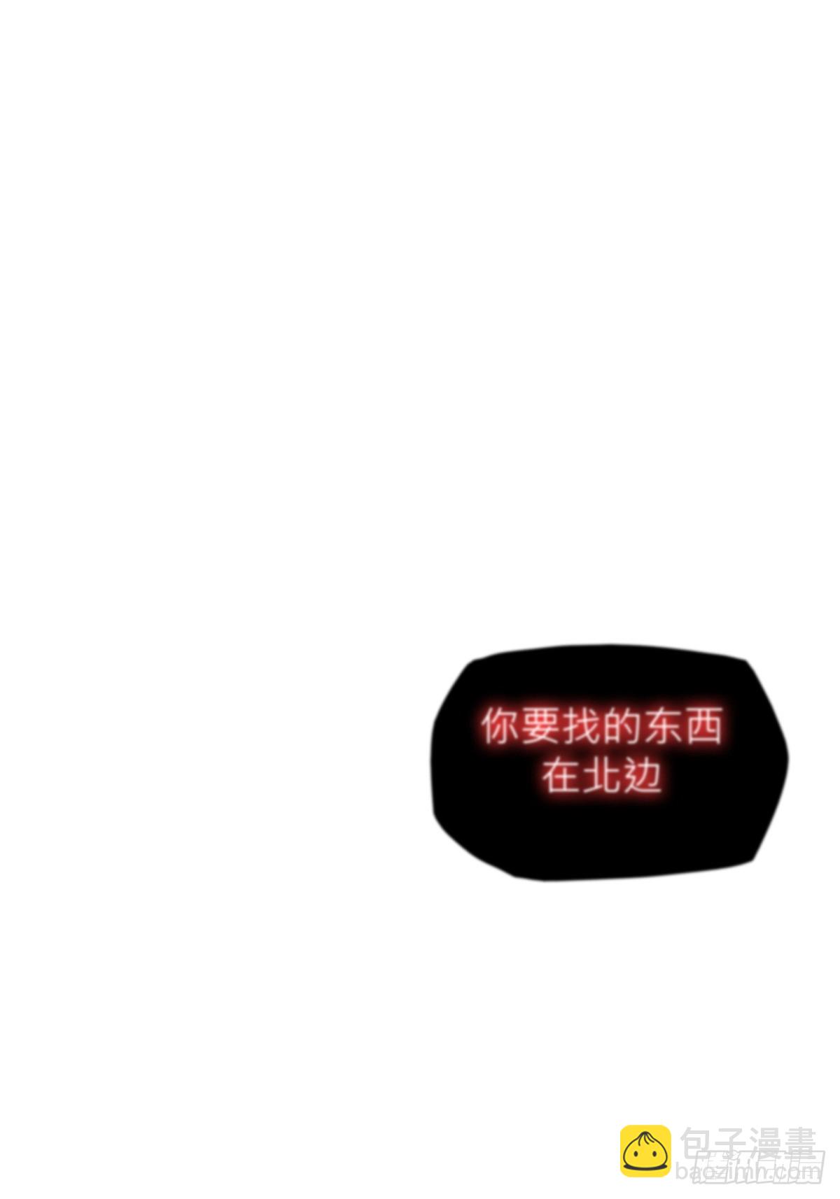 虫92