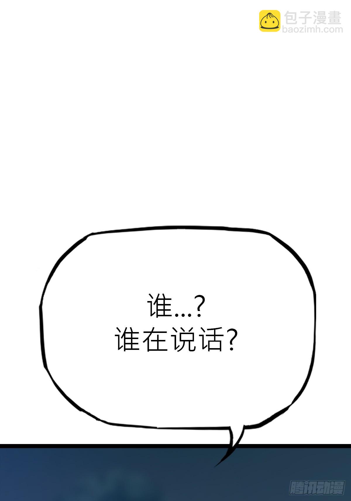 虫94