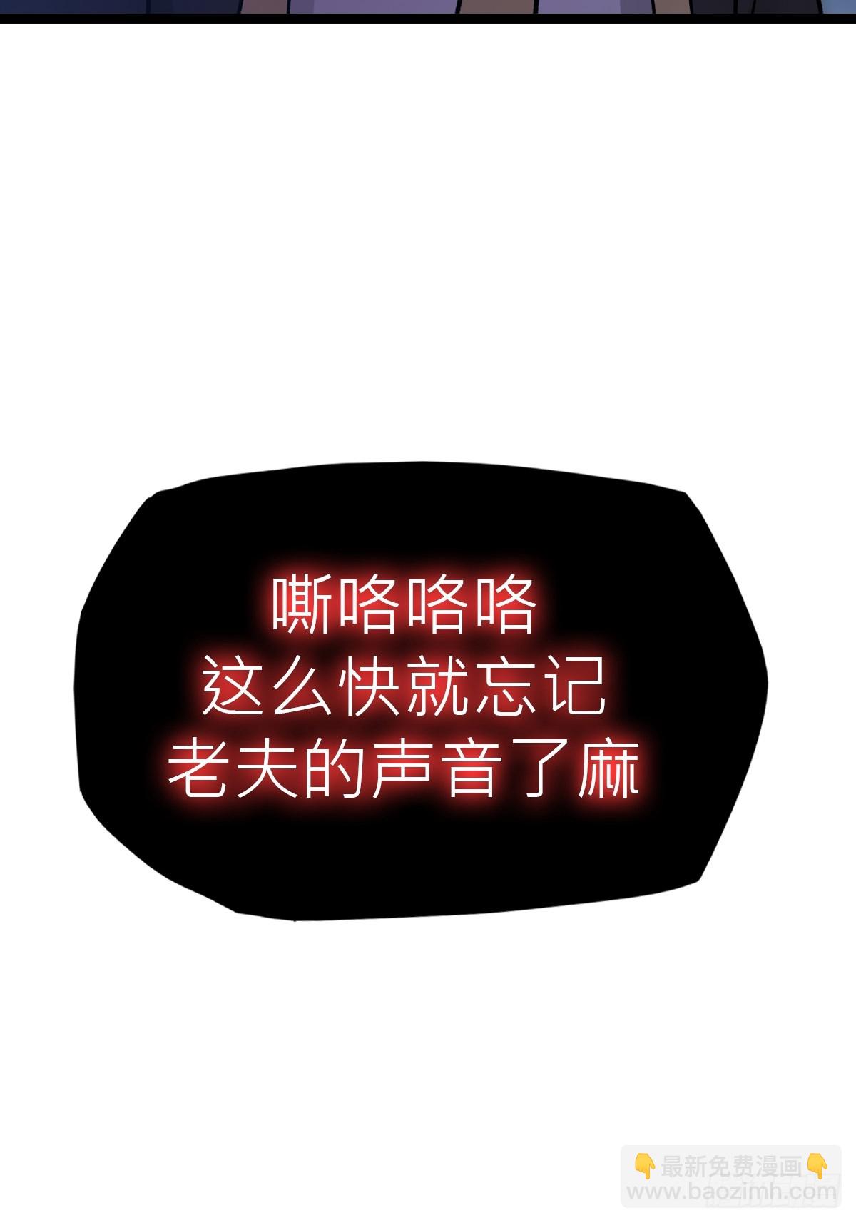 虫96