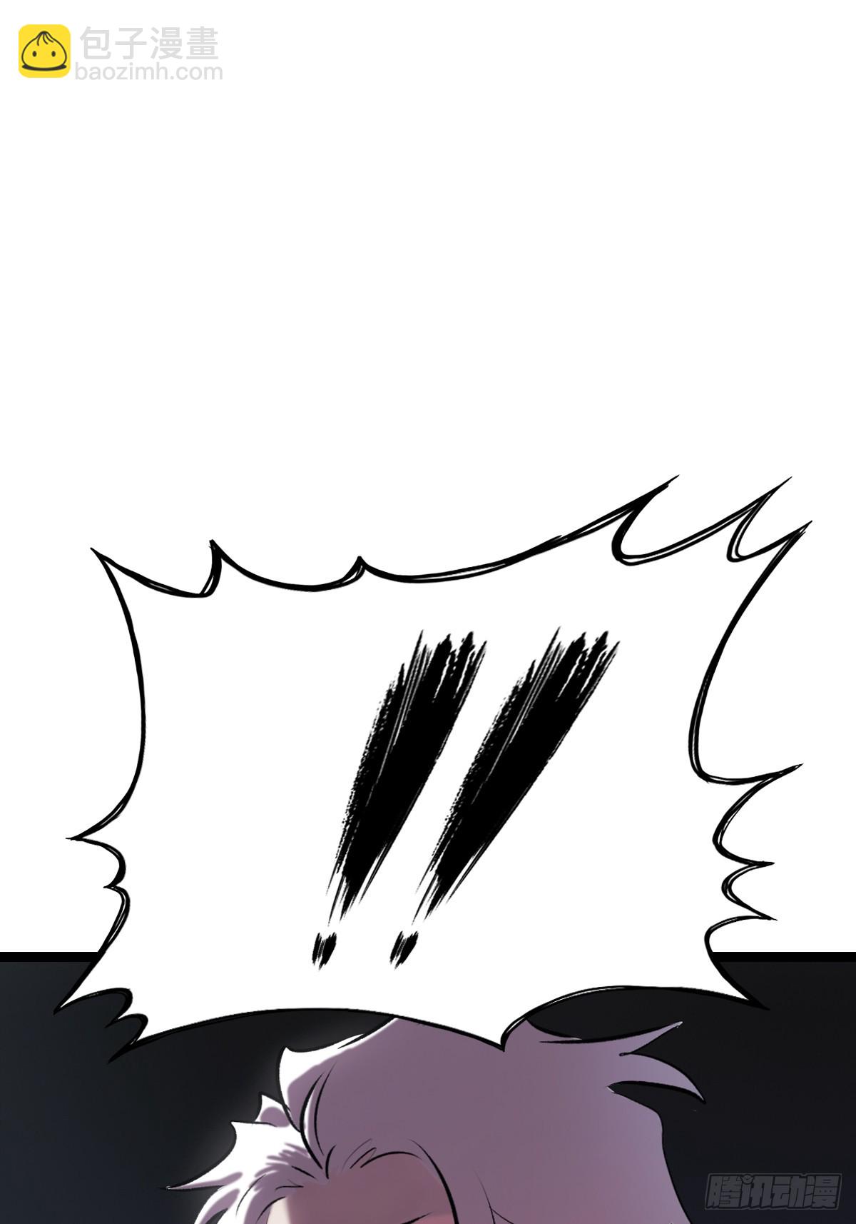 虫97