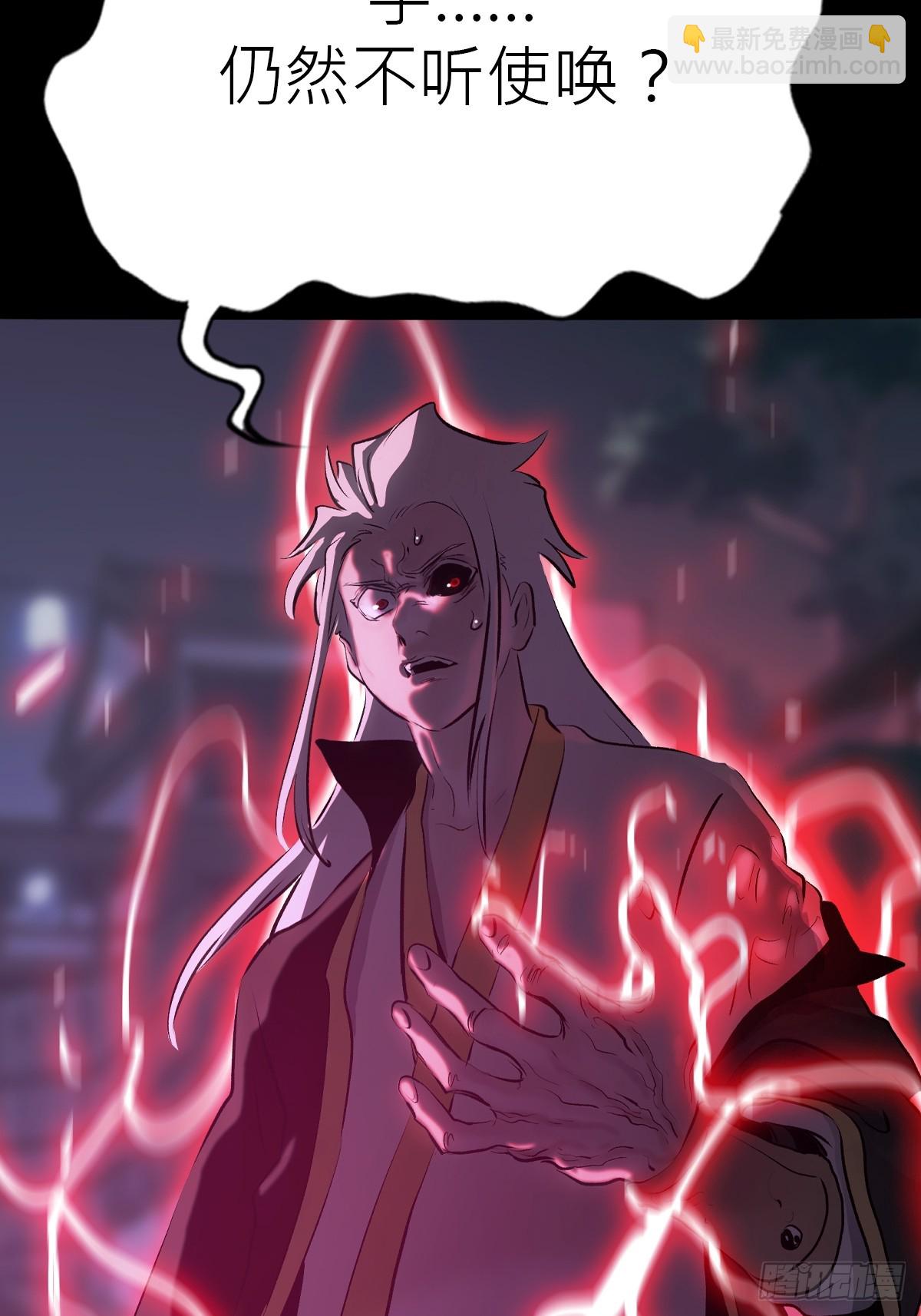 引13
