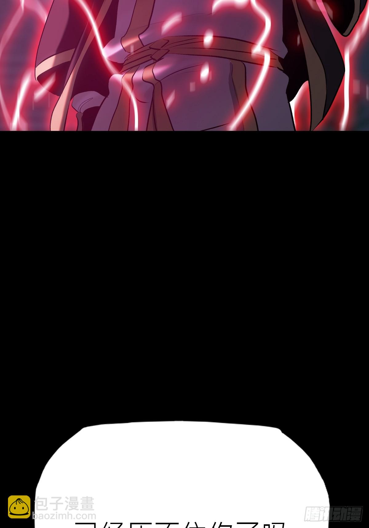 引14