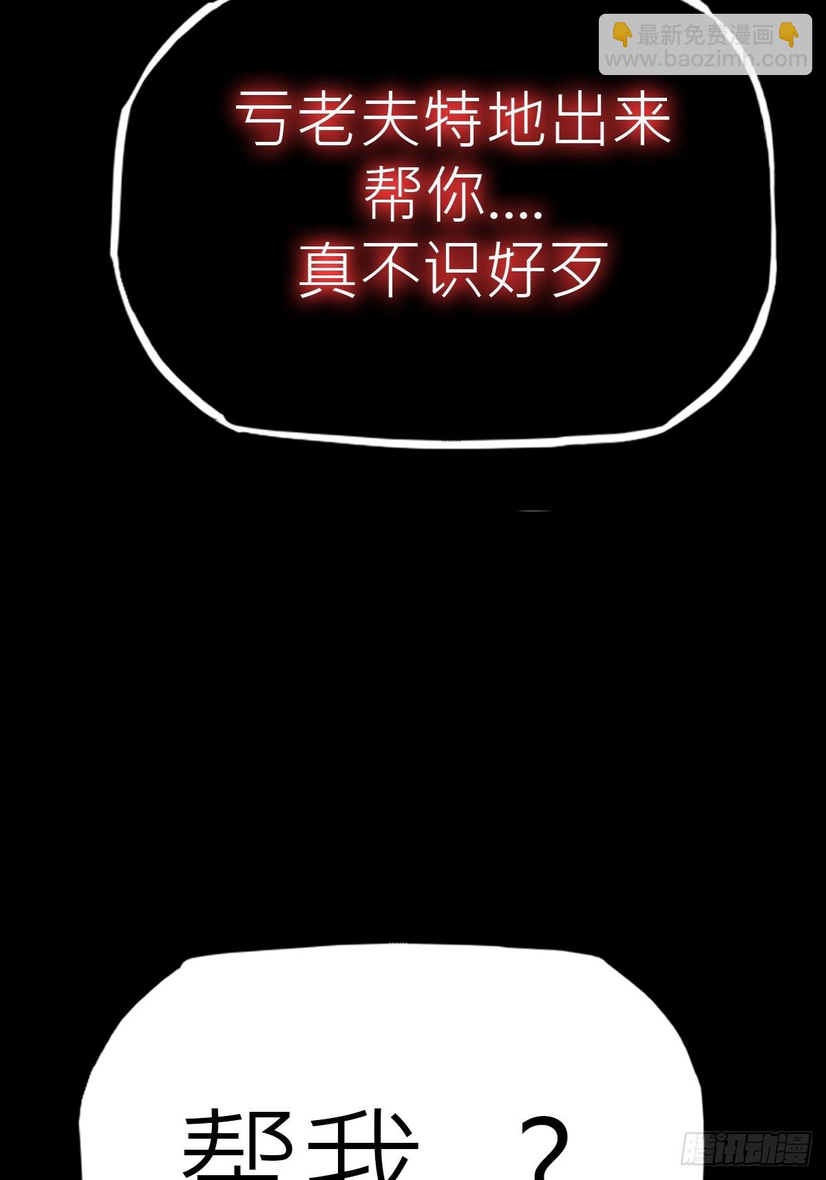 引18