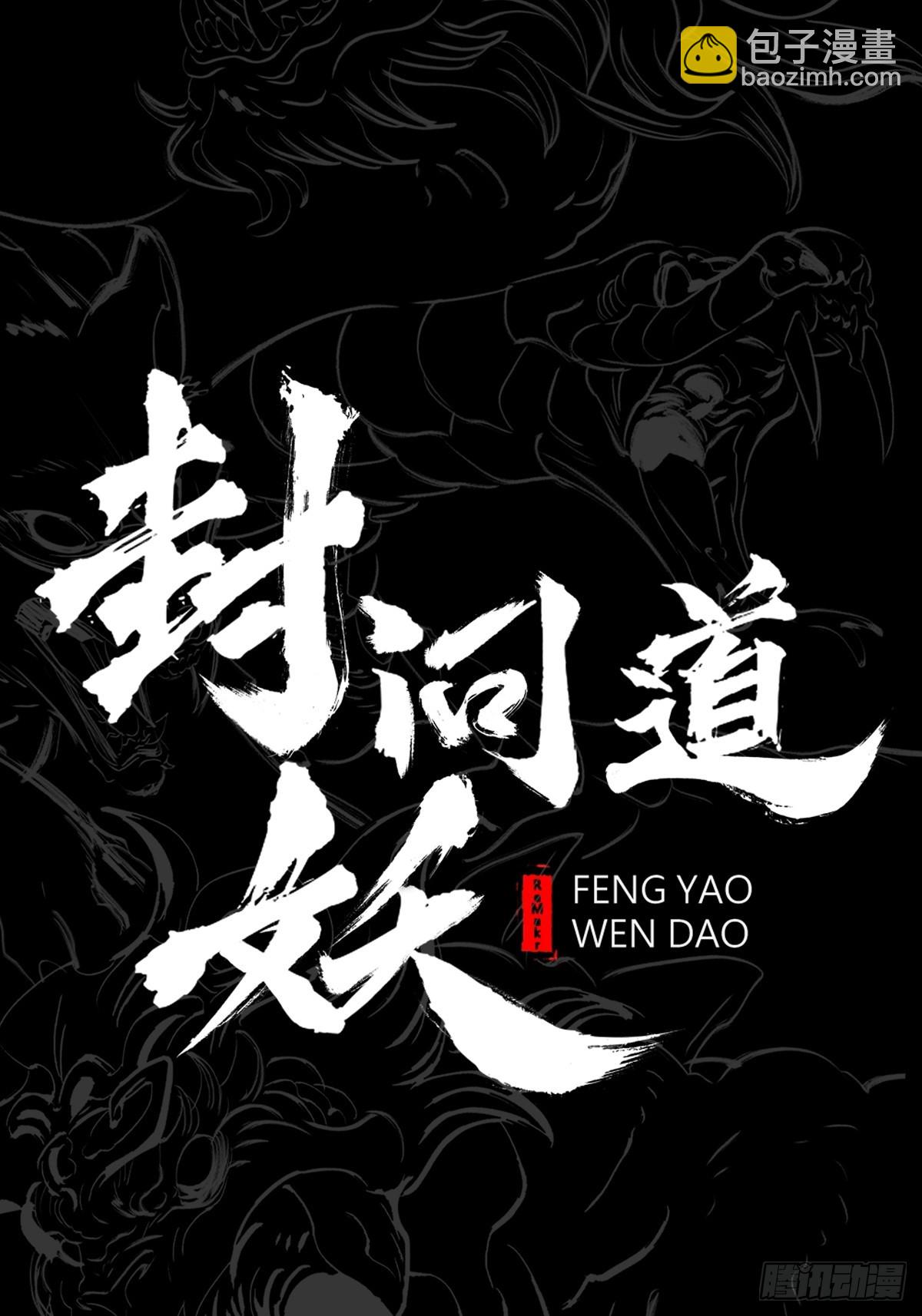 引28