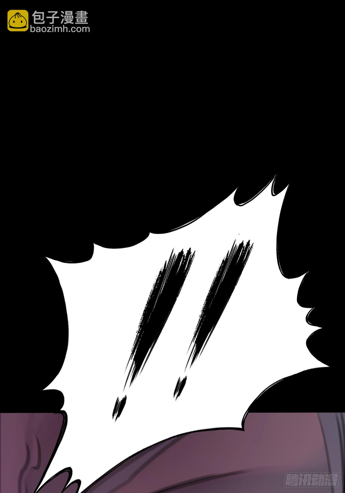 引3