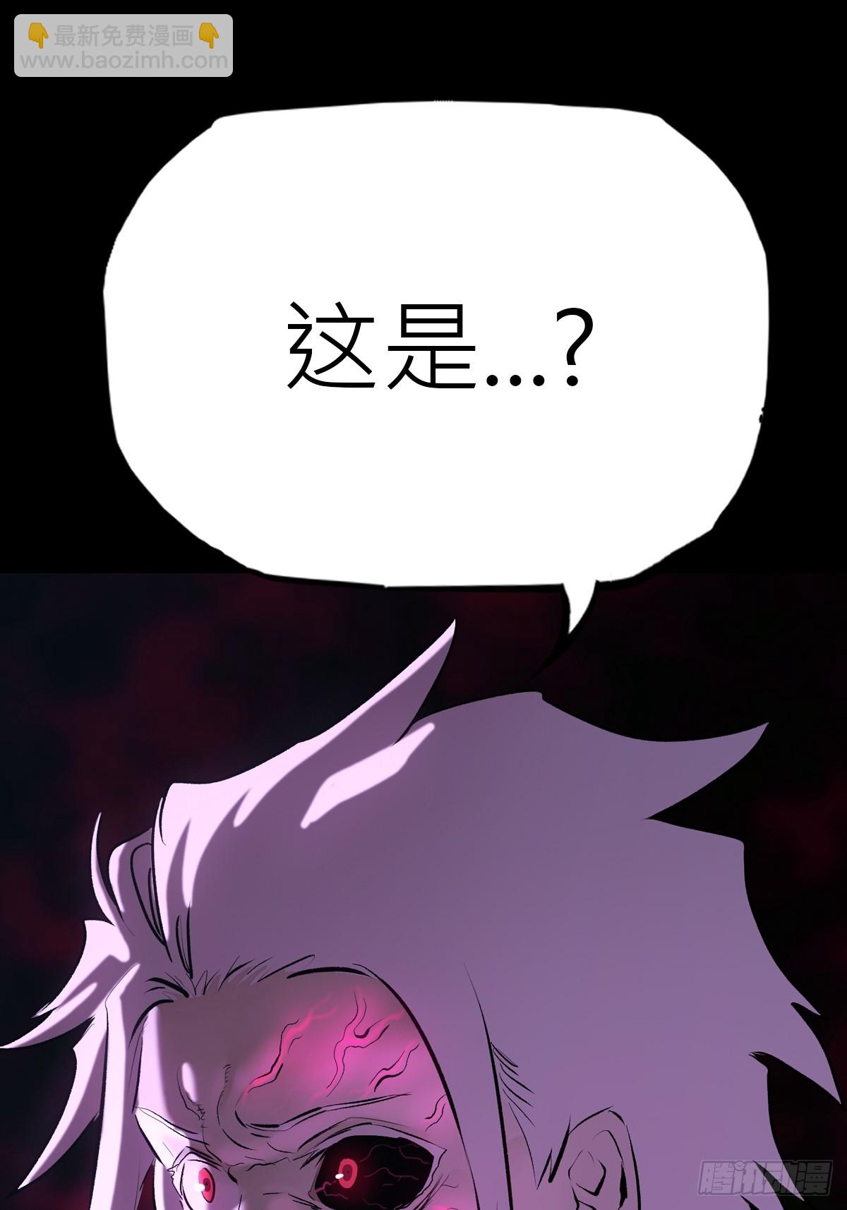 引30