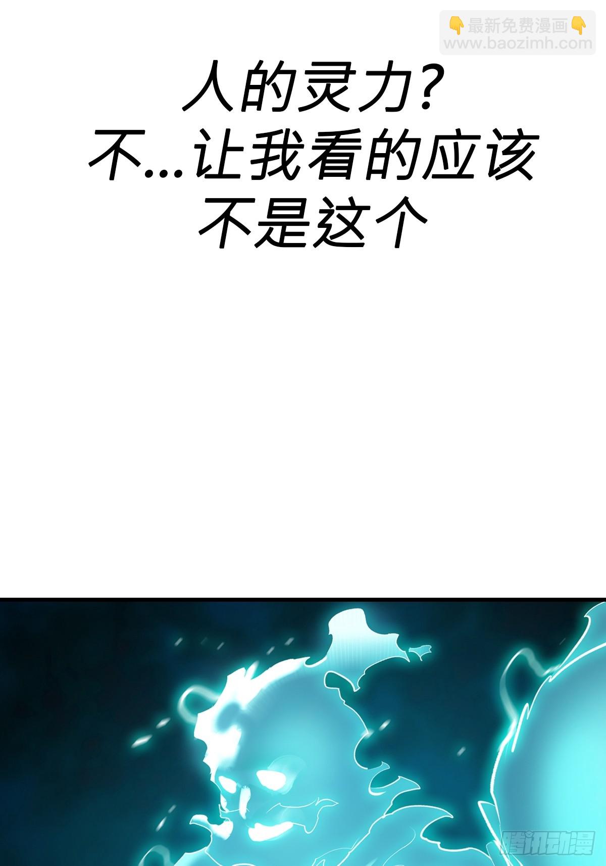 引32