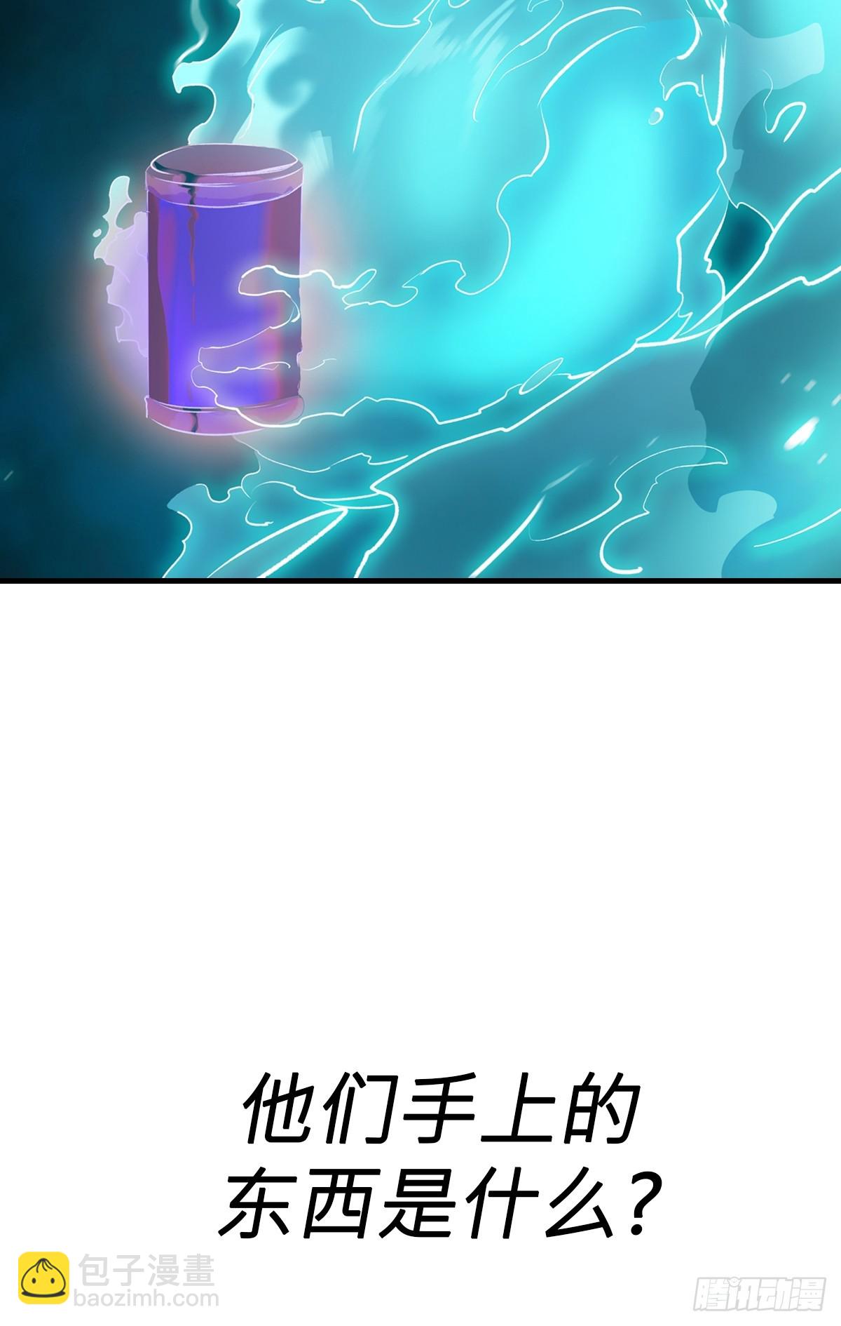 引33