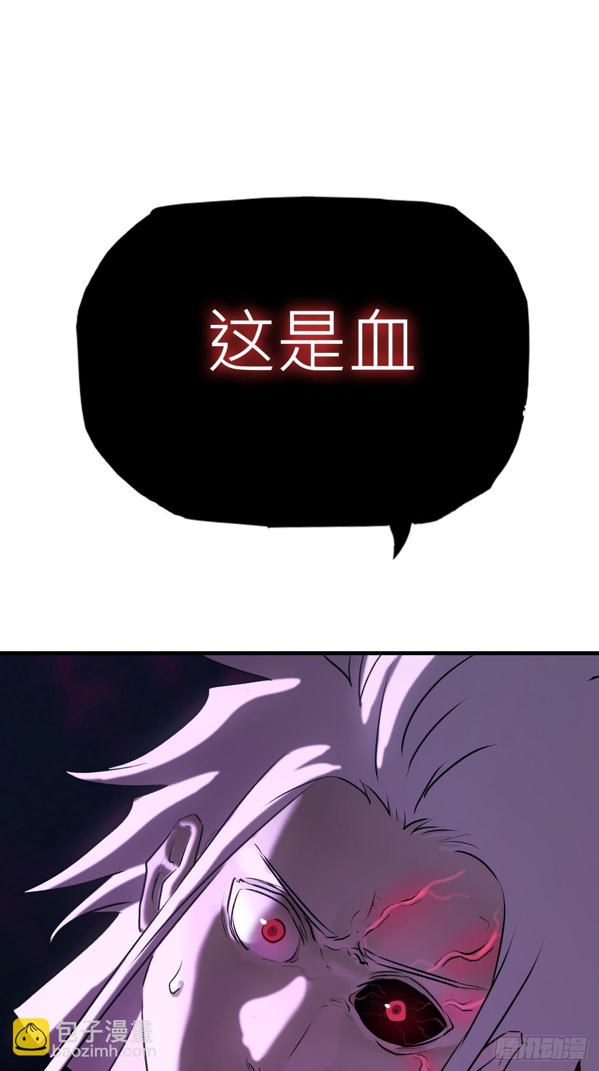 引35