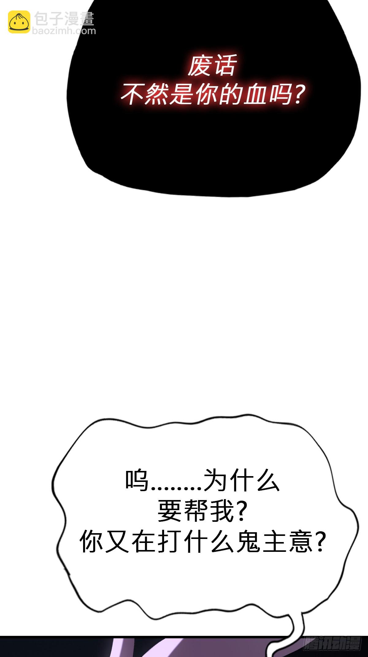 引38